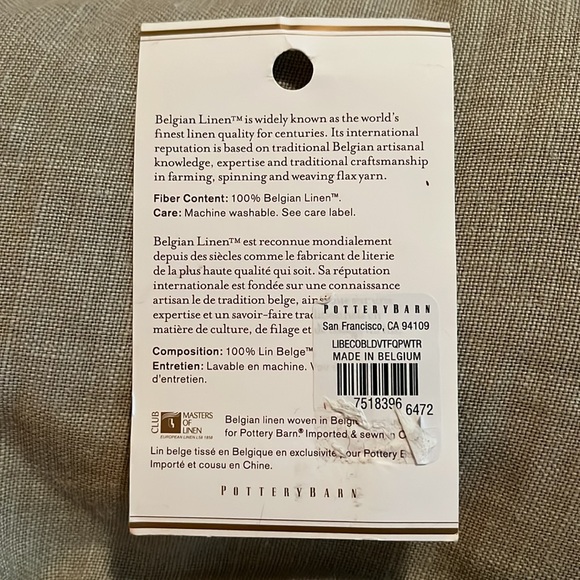 POTTERY BARN Size Queen 100% Belgian Linen Duvet Cover ButtonClose Dark Flax NEW - Picture 4 of 16